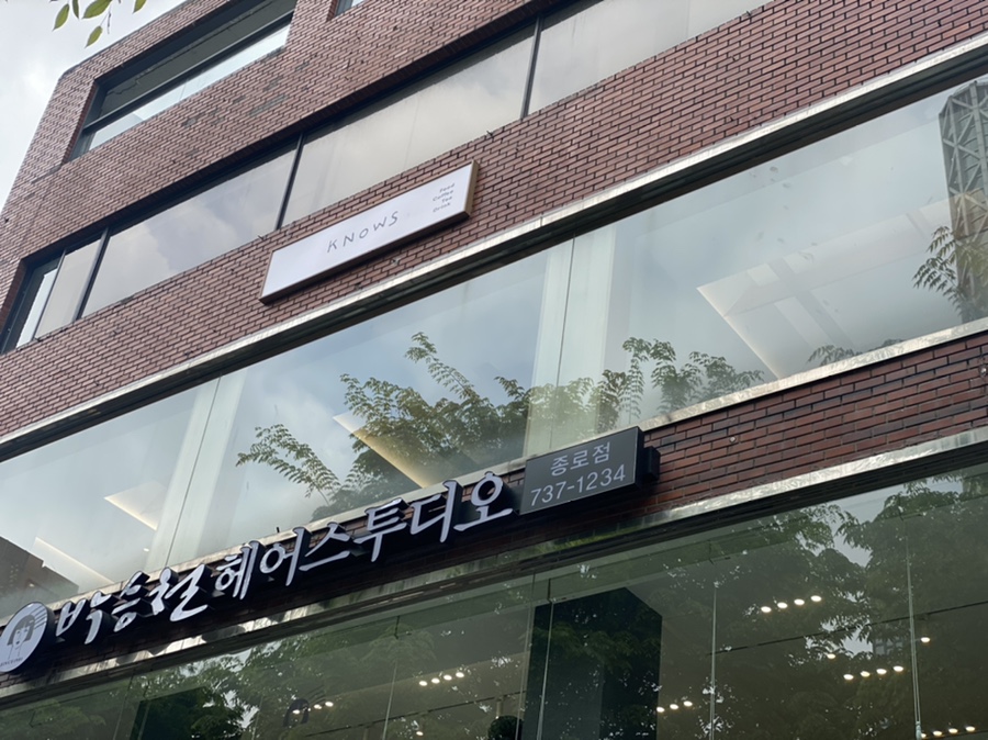 커넥츠커피 이미지