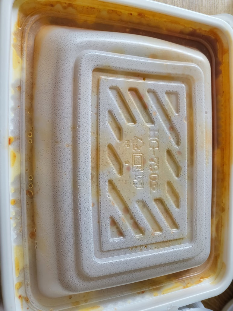 해미아구찜 이미지