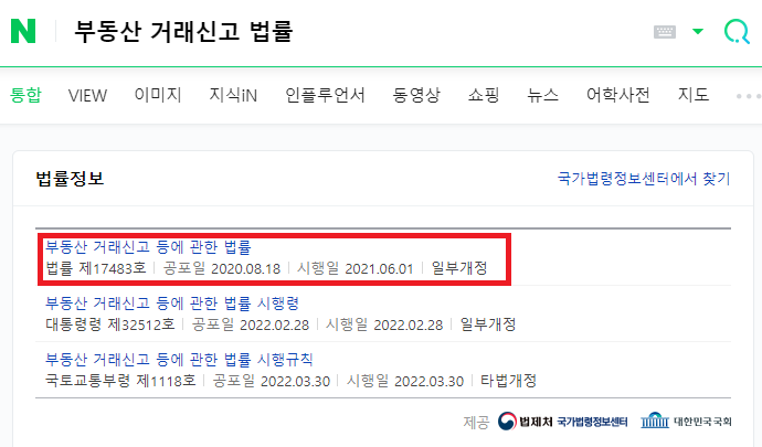 O.K정보시스템 이미지
