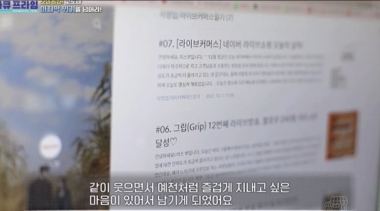 프라임커머스 이미지