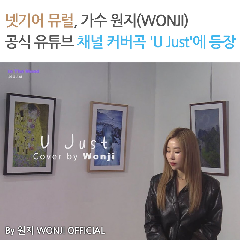 아이앤에스엔터테인먼트 이미지