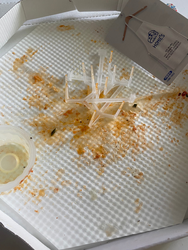호미스피자수원 이미지