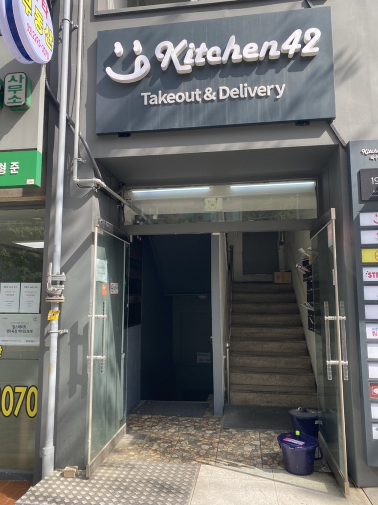 (주)디핀 이미지