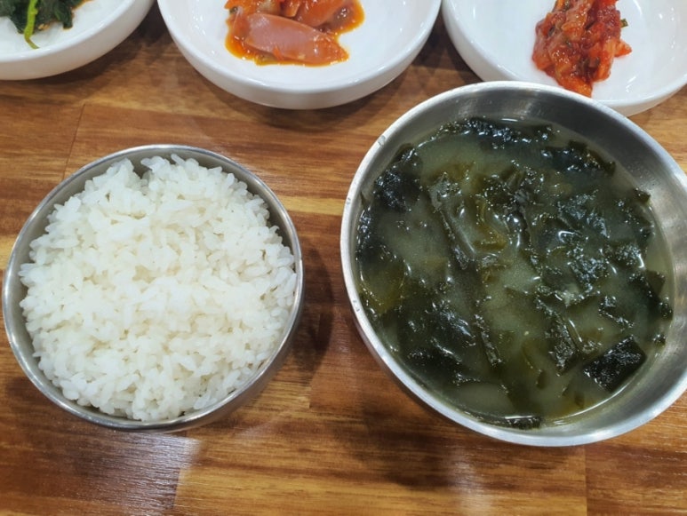어진반상 이미지