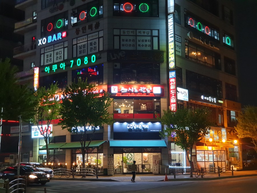 메가당구클럽 이미지