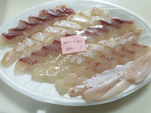 기쁨수산 이미지