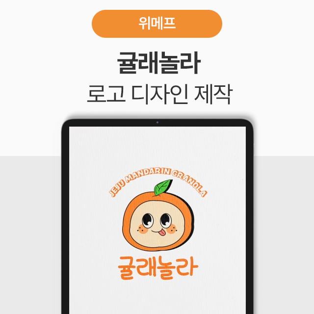 에이치큐디자인 이미지