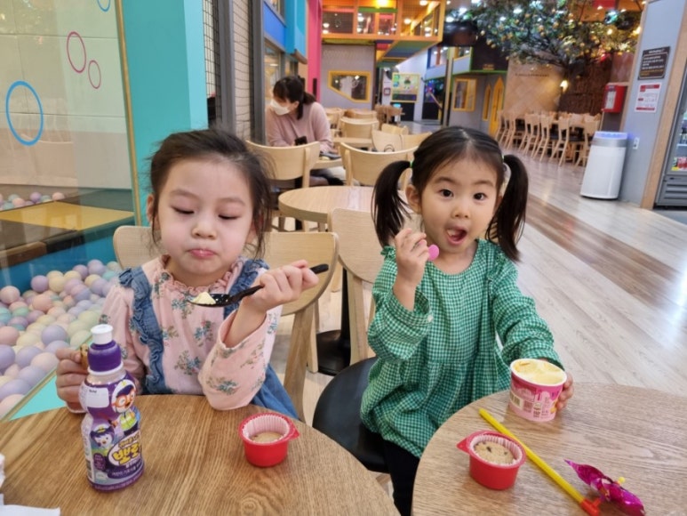 헬로방방 양주점 이미지