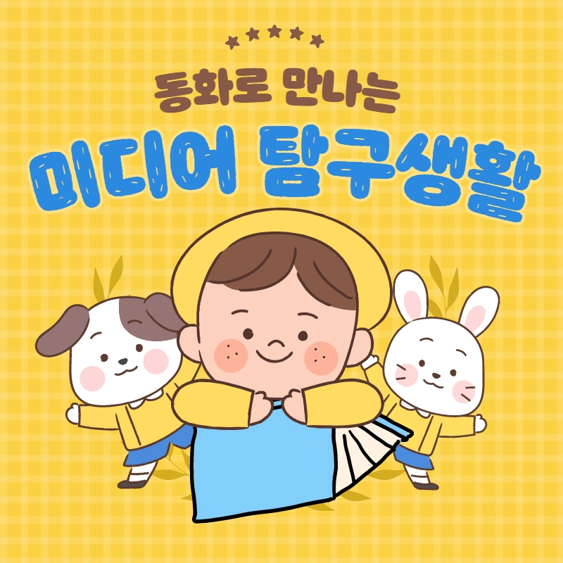 페이지원미디어 이미지