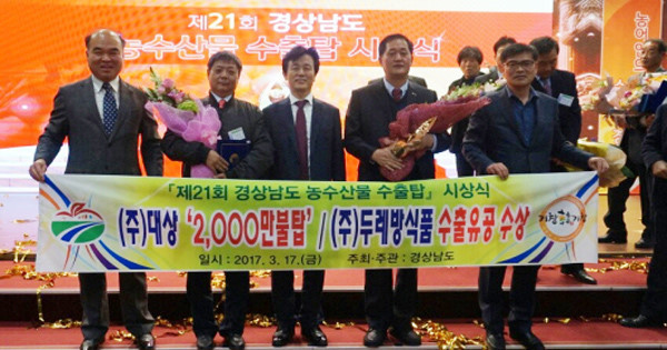 육각수식품 이미지