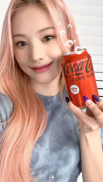 지니패션 이미지