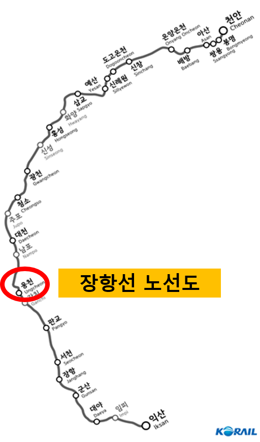 무창포IC 이미지