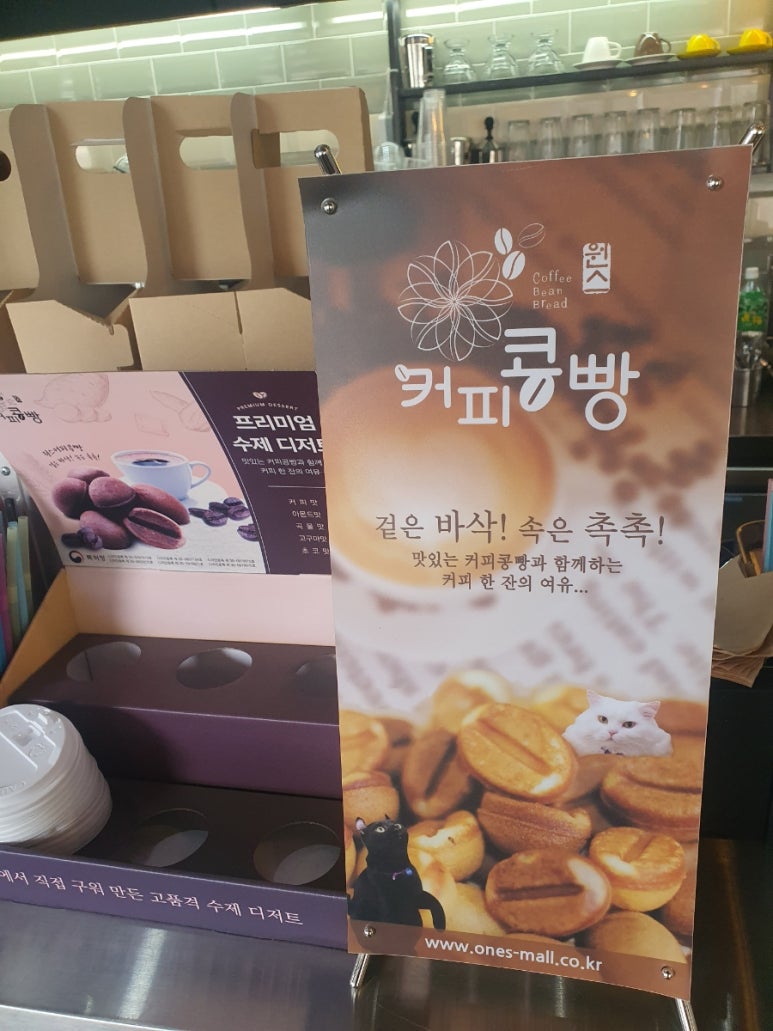 물음표점느낌표(?.!) 이미지
