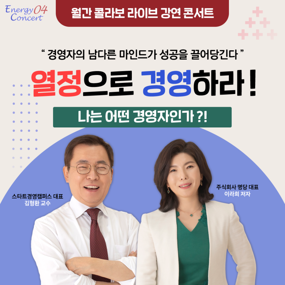 성원에너지 이미지