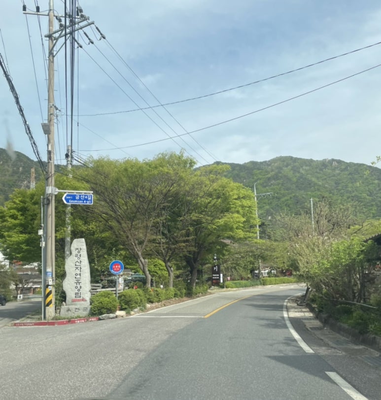 장령산자연휴양림 야영장 이미지