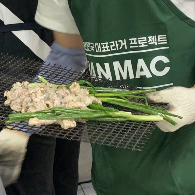 대구숯불막창 이미지
