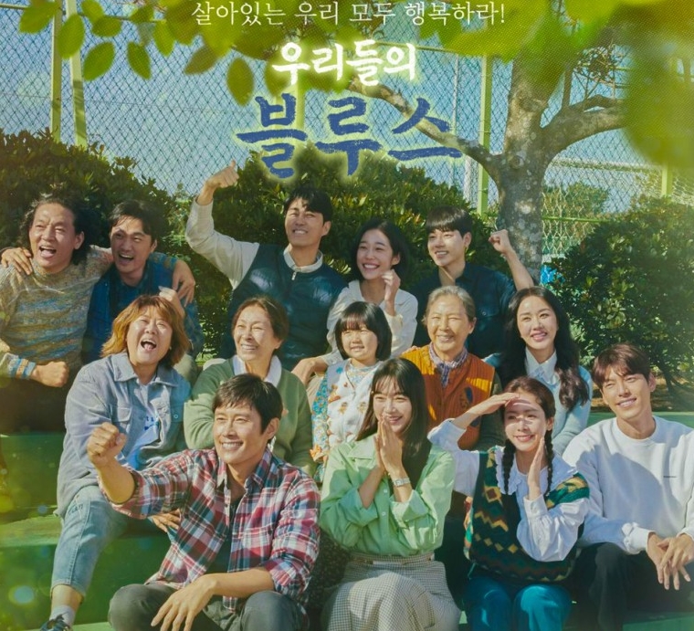 민선헤어 이미지