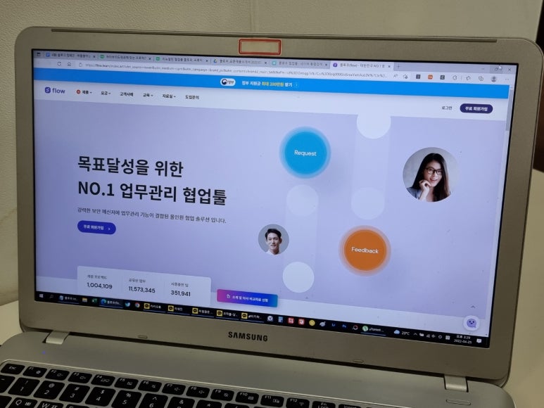 97 디지털 웰빙 단락 3 이미지 4