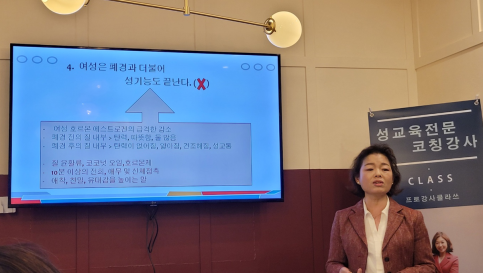 시니어해피드림 이미지