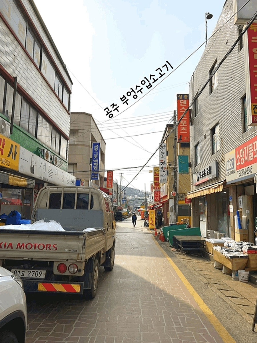 부엉 수입 소고기 전문점 이미지