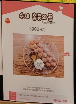 커피아 이미지