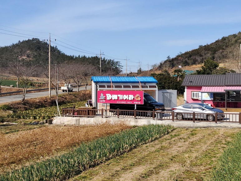 카페꽈배기어라 이미지