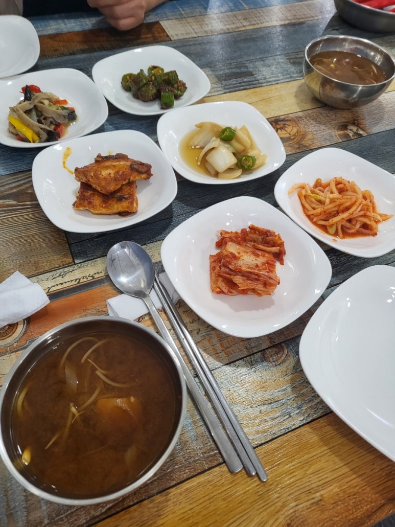 횡성생선찜 이미지