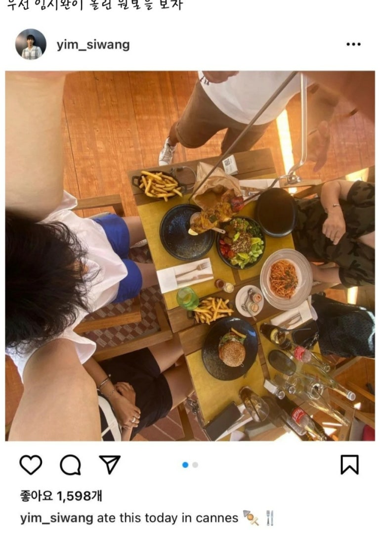 밥먹는하마 이미지