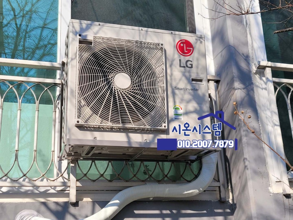청명시스템에어컨 이미지