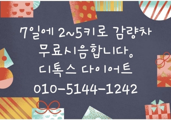 금채샵 이미지