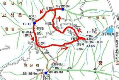 동부농협외곡지점 이미지