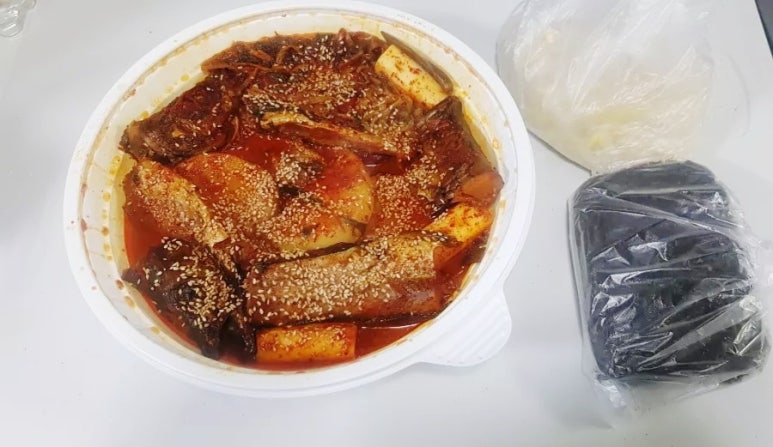 어부심해풍코다리 이미지