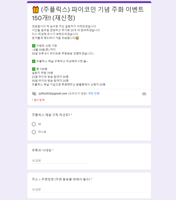 케이와이씨 이미지