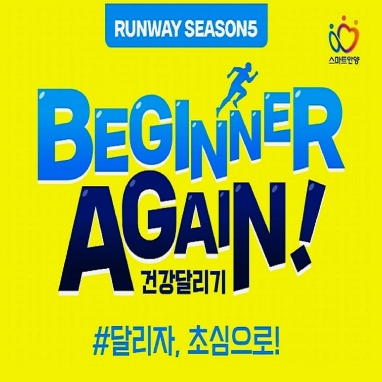 위드리워드 이미지