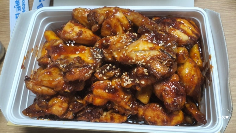 지코바독산 이미지