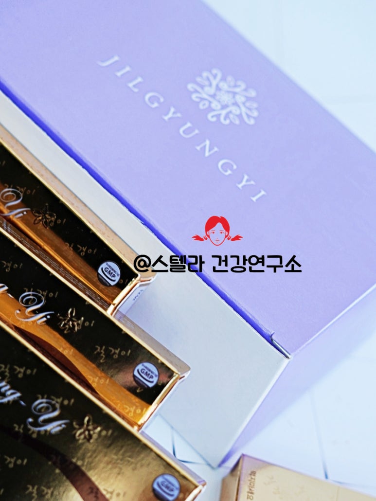 주식회사 질경이 이미지