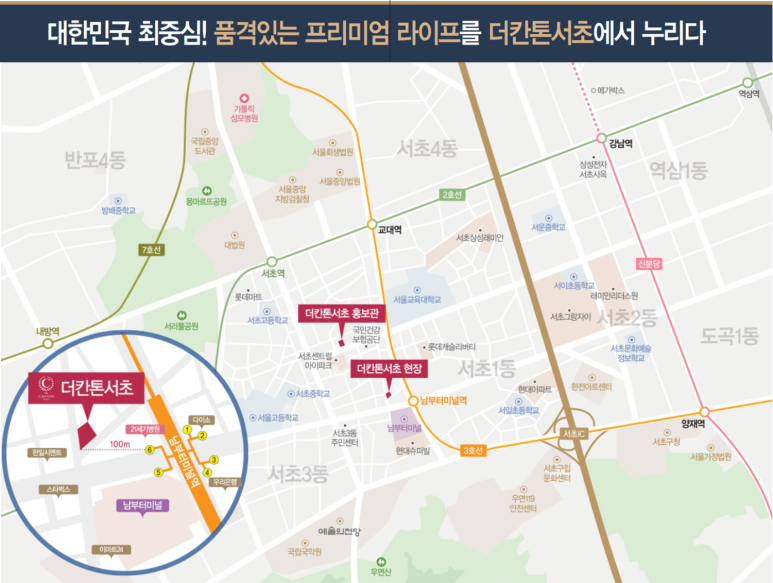 21세기종합개발 이미지