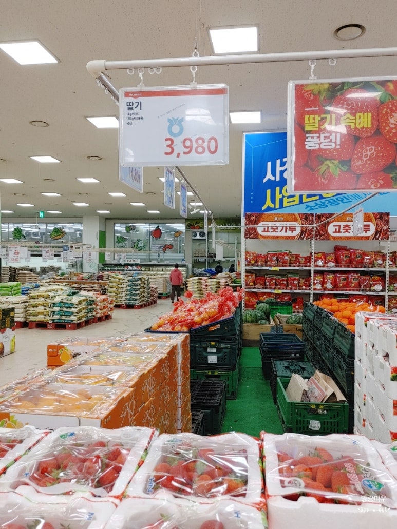 하나로소분 이미지