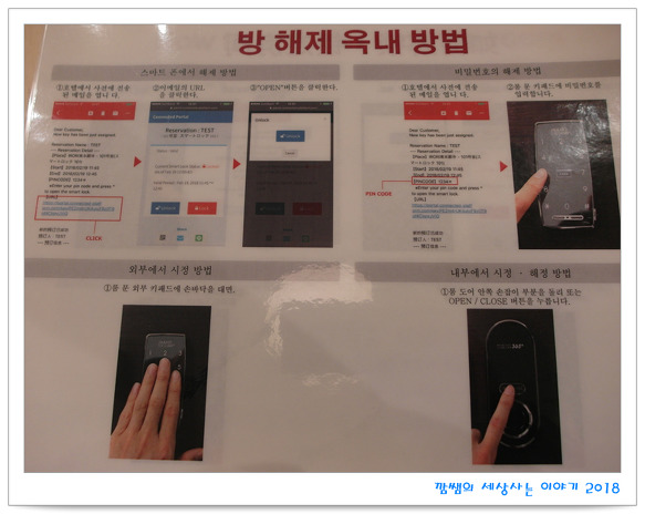 이로리 이미지