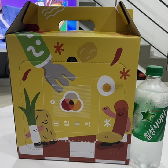 삼첩분식송정점 이미지