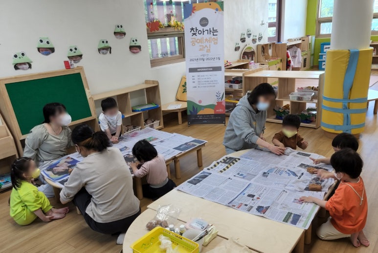 사이아트플랜 이미지