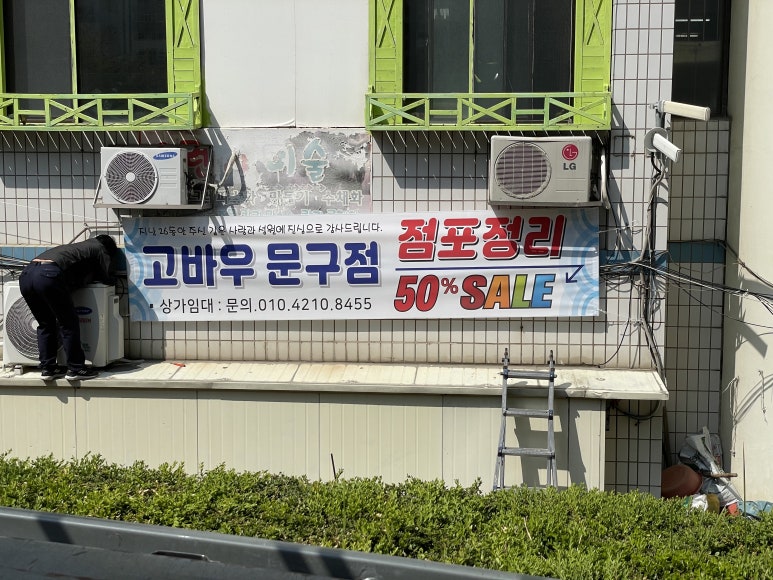 평화광고기획 이미지