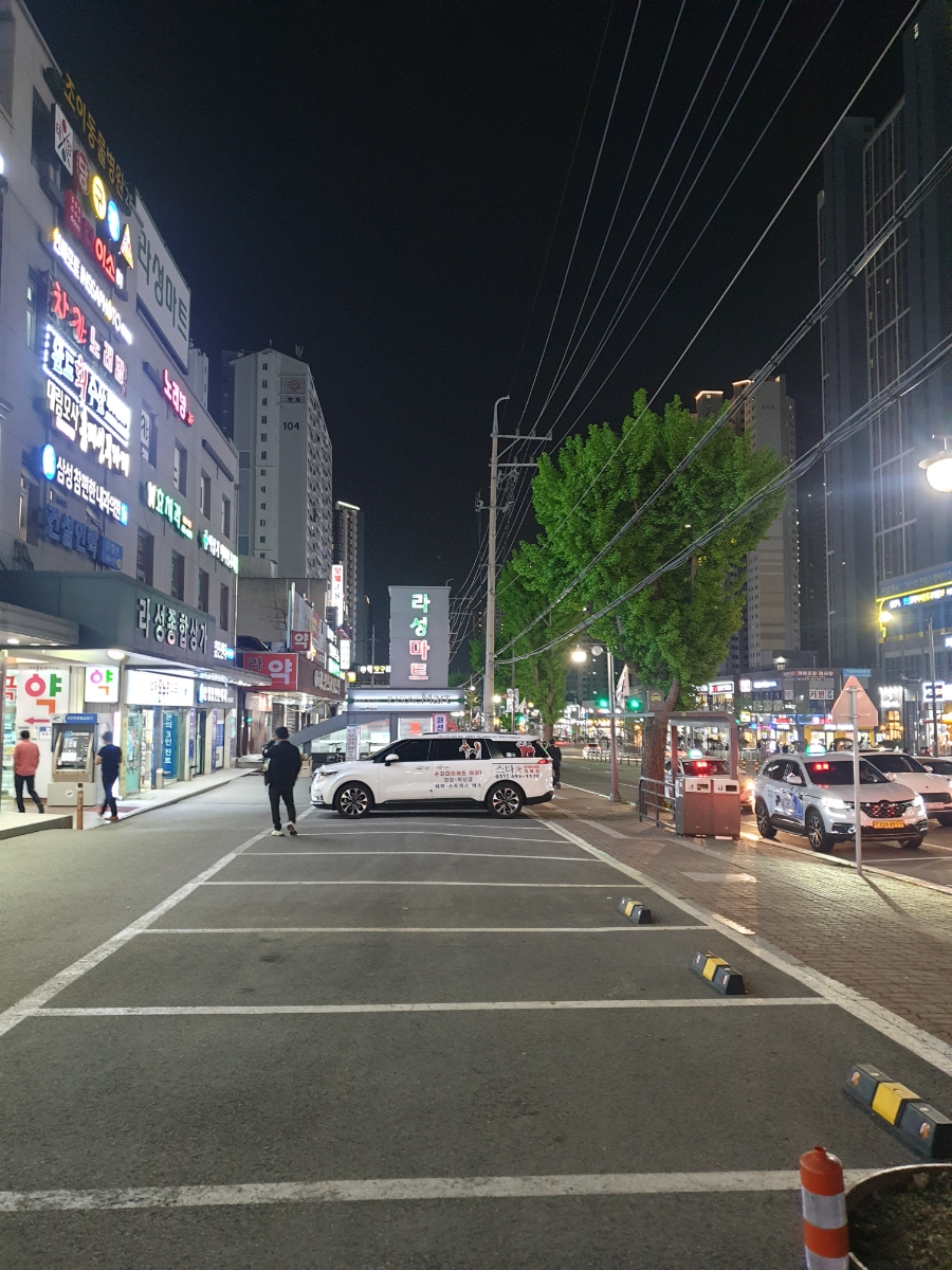 배스킨라빈스안산원곡점 이미지