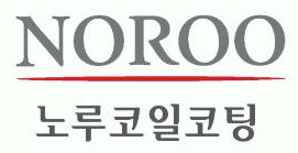 (주)노루오토코팅 이미지