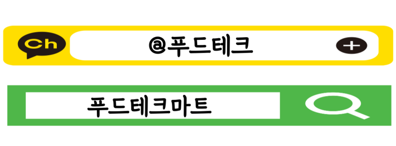 베티유통 이미지