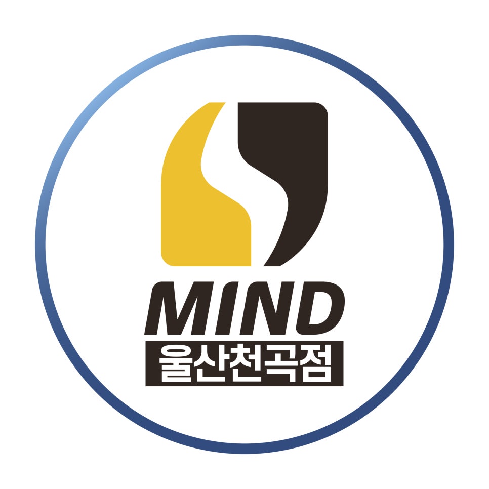 자연애푸드마켓천곡점 이미지