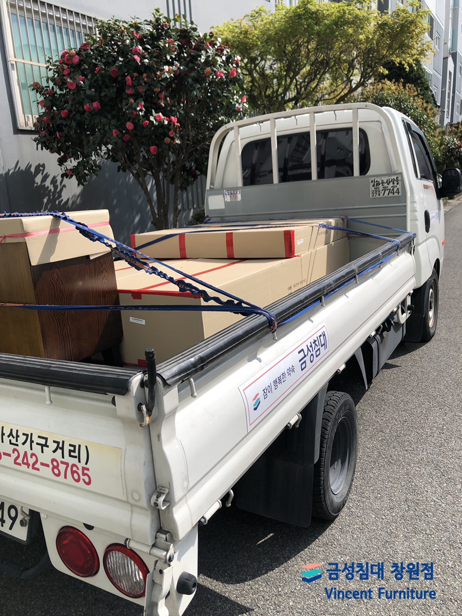 다사랑 대리점 이미지