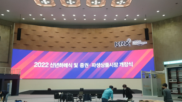에스앤씨컴퍼니 이미지