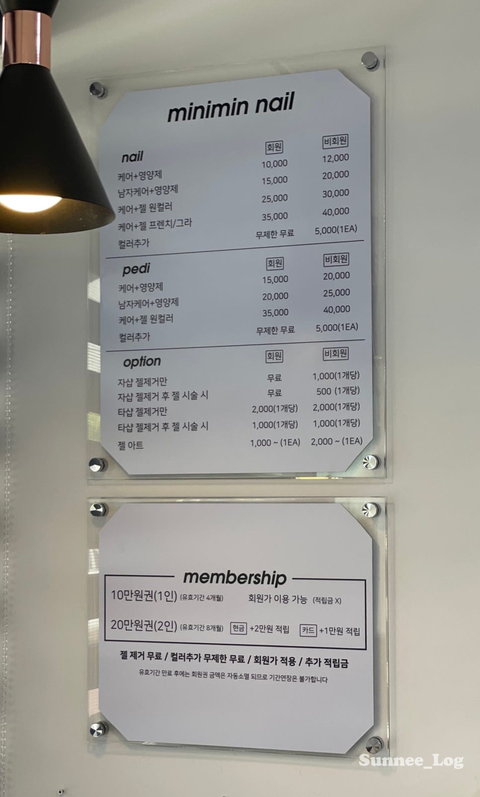 힐끗네일 이미지