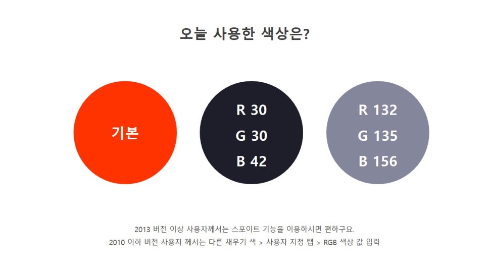 디자인레드 이미지